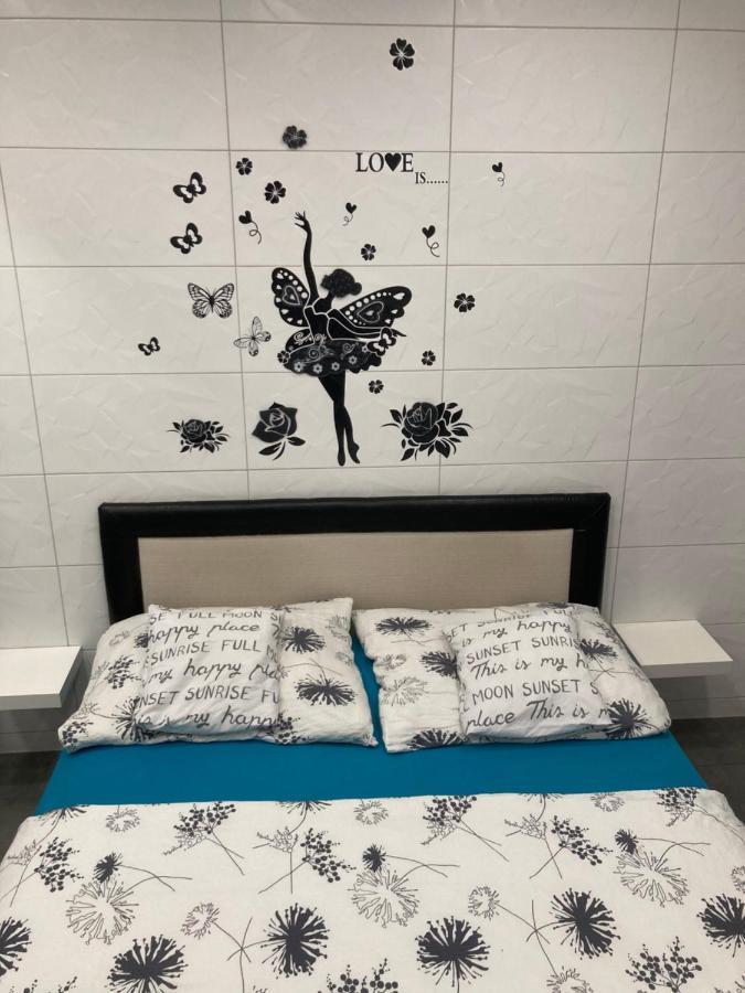 Swiss Apartment Mosonmagyaróvár 외부 사진